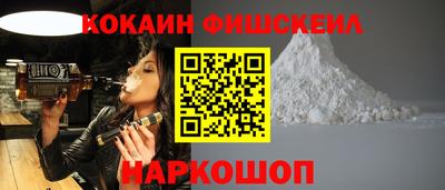 трава Татарск