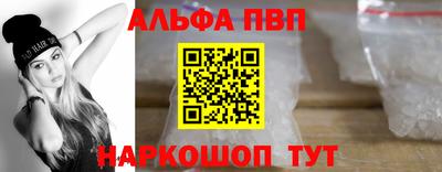 трава Тверь