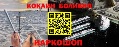 трава Тверь