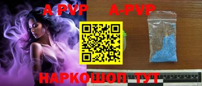 мефедрон мука Тара