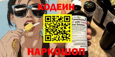 мефедрон мука Тара