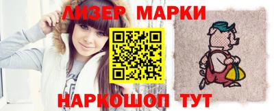 мефедрон мука Тара