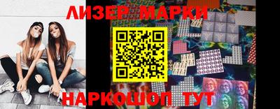 мефедрон мука Тара