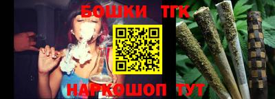 трава Тверь