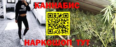 трава Татарск