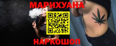 мефедрон мука Тара