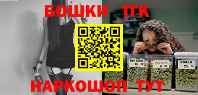 трава Тверь