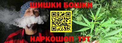 мефедрон мука Тара