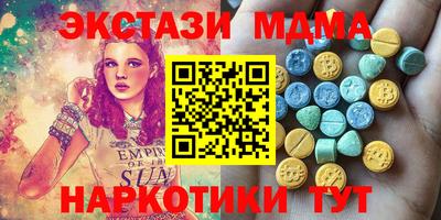 трава Тверь