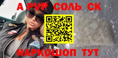 трава Тверь
