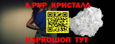 трава Тверь