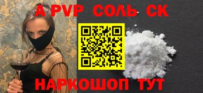 трава Тверь