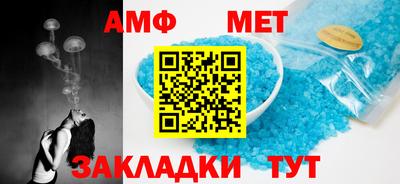 трава Тверь