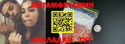 трава Тверь