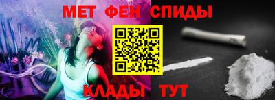 трава Татарск