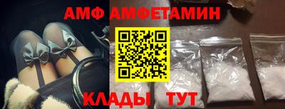 мефедрон мука Тара