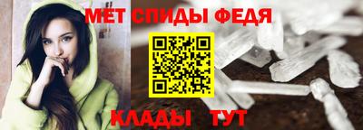 трава Тверь