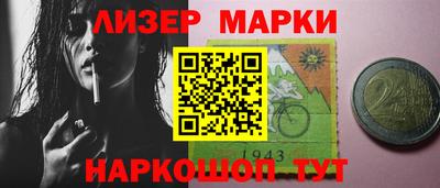 мефедрон мука Тара