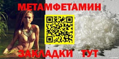 трава Тверь