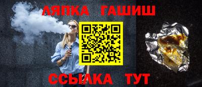 трава Тверь