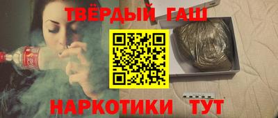 мефедрон мука Тара