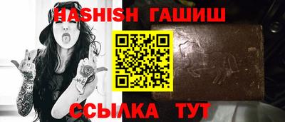 мефедрон мука Тара