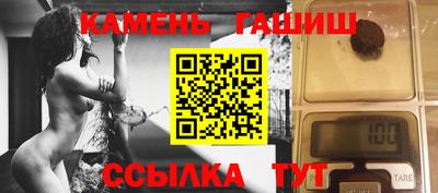 мефедрон мука Тара
