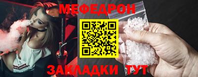трава Тверь